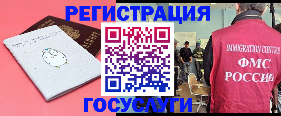 найти адрес прописки в Сосновом Бору