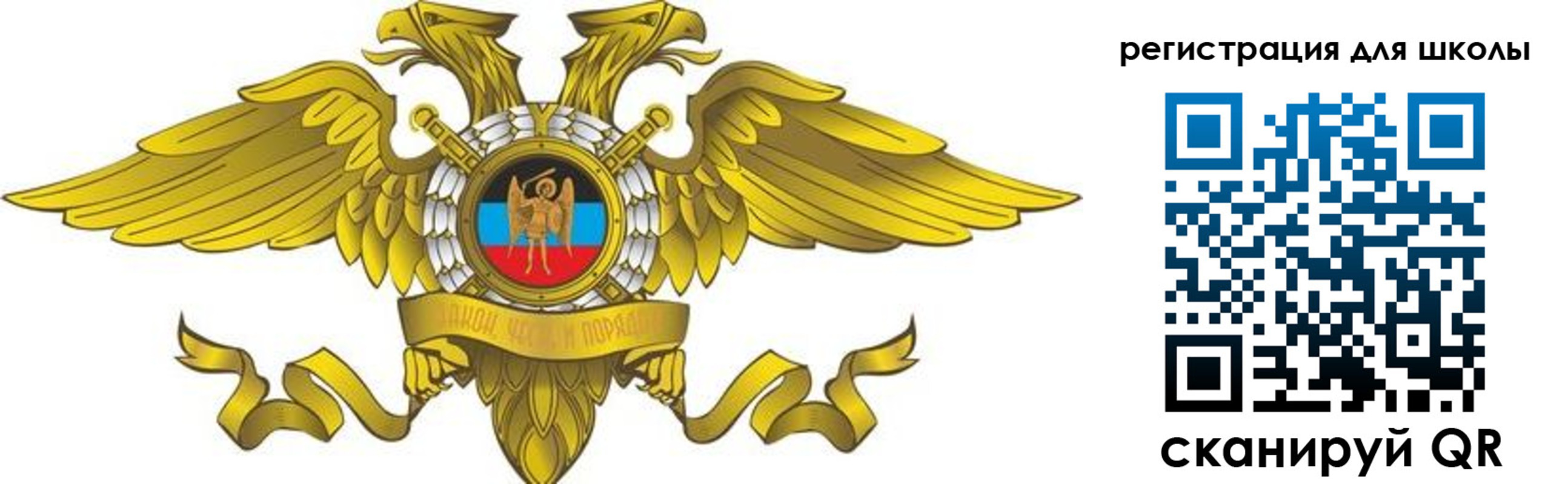 найти адрес прописки в Сосновом Бору